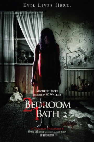 Смотреть фильм 2 спальни, 1 ванная / 2 Bedroom 1 Bath