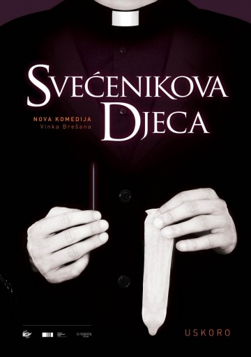смотреть фильм Дети священника / Svecenikova djeca онлайн бесплатно без регистрации