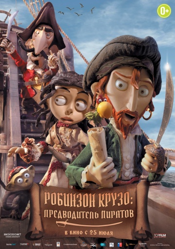 смотреть фильм Робинзон Крузо: Предводитель пиратов / Selkirk, el verdadero Robinson Crusoe онлайн бесплатно без регистрации