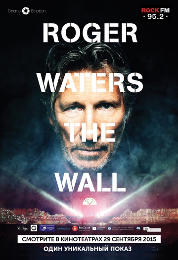 Смотреть фильм Роджер Уотерс: The Wall / Roger Waters the Wall