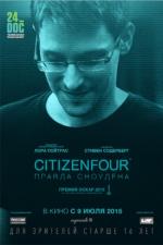  Citizenfour: Правда Сноудена / Citizenfour 