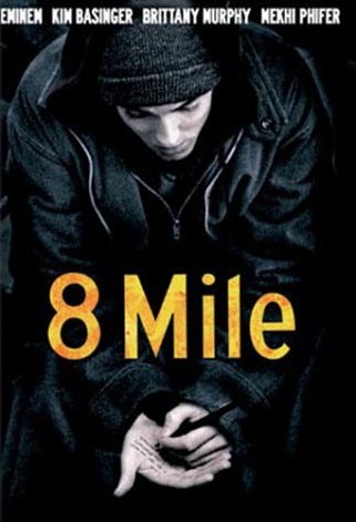 смотреть фильм 8 миля  / 8 Mile онлайн бесплатно без регистрации