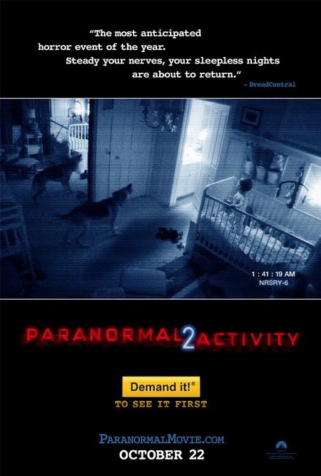 смотреть фильм Паранормальное явление 2  / Paranormal Activity 2 онлайн бесплатно без регистрации