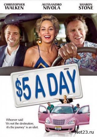 смотреть фильм Пять долларов в день  / $5 a Day онлайн бесплатно без регистрации