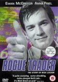  Аферист / Rogue Trader 