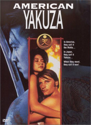     / American Yakuza 