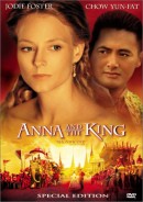 смотреть фильм Анна и король / Anna and the King онлайн бесплатно без регистрации