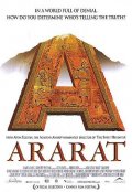   / Ararat 