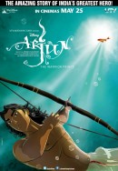 Смотреть фильм Арджуна / Arjun: The Warrior Prince