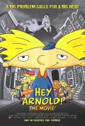 смотреть фильм Арнольд! / Hey Arnold! The Movie онлайн бесплатно без регистрации