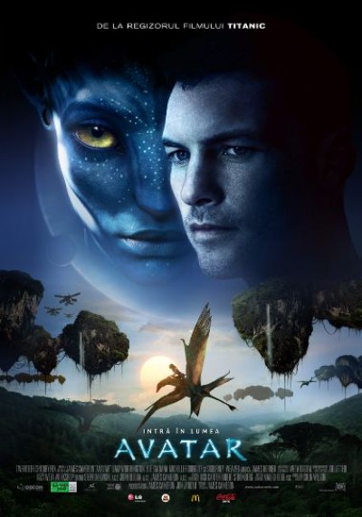 Смотреть фильм Аватар / Avatar