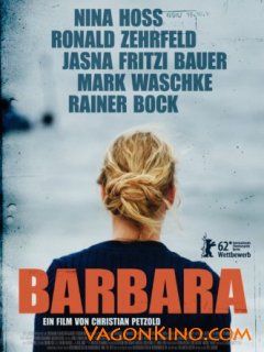 смотреть фильм Барбара  / Barbara онлайн бесплатно без регистрации