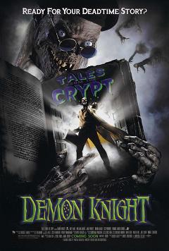 смотреть фильм Байки из склепа: Демон ночи  / Tales from the Crypt: Demon Knight онлайн бесплатно без регистрации