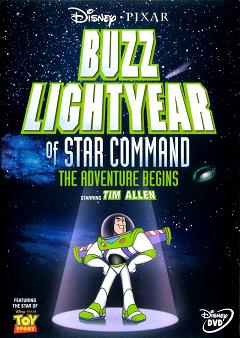 смотреть фильм Базз Лайтер из звездной команды: Приключения начинаются  / Buzz Lightyear of Star Command: The Adventure Begins онлайн бесплатно без регистрации
