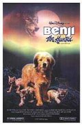  - / Benji the Hunted 