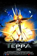  Битва за планету Терра / Battle for Terra 
