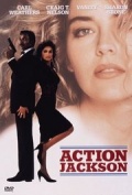 смотреть фильм Боевик Джексон / Action Jackson онлайн бесплатно без регистрации