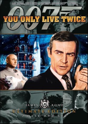     007:    / Bond 1967 You Only Live Twice 