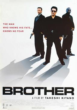 смотреть фильм Брат якудзы / Brother онлайн бесплатно без регистрации