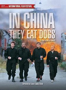 смотреть фильм Быстрые стволы  / I Kina spiser de hunde онлайн бесплатно без регистрации