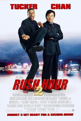 смотреть фильм Час пик 2 / Rush Hour 2 онлайн бесплатно без регистрации