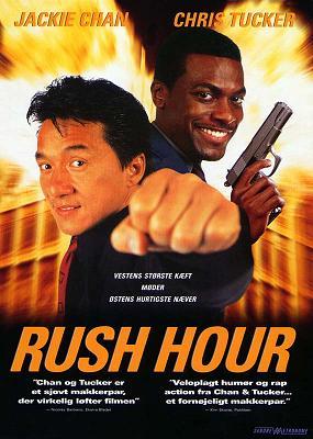 смотреть фильм Час пик  / Rush Hour онлайн бесплатно без регистрации