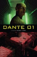 смотреть фильм Данте 01 / Dante 01 онлайн бесплатно без регистрации