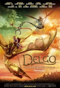 смотреть фильм Дельго / Delgo онлайн бесплатно без регистрации