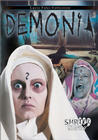 смотреть фильм Демония / Demonia онлайн бесплатно без регистрации