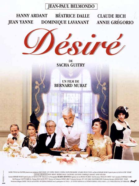 смотреть фильм Дезире  / Desire онлайн бесплатно без регистрации
