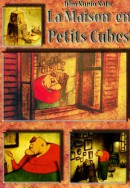 Смотреть фильм Дом из маленьких кубиков / La Maison en petits cubes