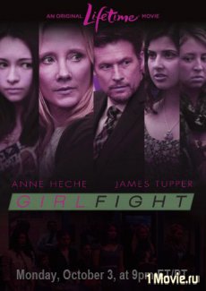 смотреть фильм Драка девочек  / Girl Fight онлайн бесплатно без регистрации