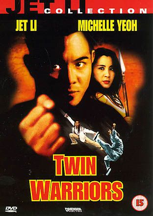 смотреть фильм Два воина  / Tai ji: Zhang San Feng / Twin Warriors онлайн бесплатно без регистрации