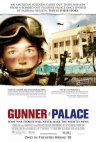    / Gunner Palace 