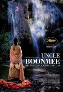 смотреть фильм Дядюшка Бунми, который помнит свои прошлые жизни / Loong Boonmee raleuk chat онлайн бесплатно без регистрации