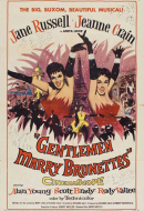 смотреть фильм Джентльмены женятся на брюнетках / Gentlemen Marry Brunettes онлайн бесплатно без регистрации