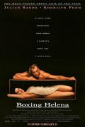     / Boxing Helena 