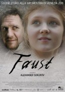 смотреть фильм Фауст / Faust онлайн бесплатно без регистрации