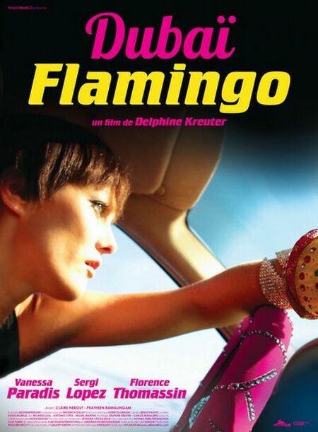 смотреть фильм Фламинго Дубаи  / Dubai Flamingo онлайн бесплатно без регистрации