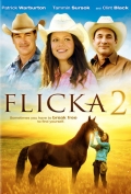 смотреть фильм Флика 2 / Flicka 2 онлайн бесплатно без регистрации
