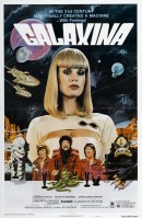 смотреть фильм Галаксина / Galaxina онлайн бесплатно без регистрации