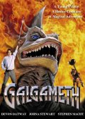 смотреть фильм Галгамет / Galgameth онлайн бесплатно без регистрации