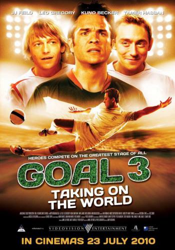 смотреть фильм Гол 3  / Goal! III онлайн бесплатно без регистрации