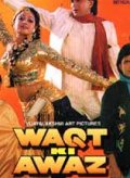 смотреть фильм Голос времени / Waqt Ki Awaaz онлайн бесплатно без регистрации