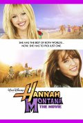 смотреть фильм Ханна Монтана: Кино / Hannah Montana: The Movie онлайн бесплатно без регистрации