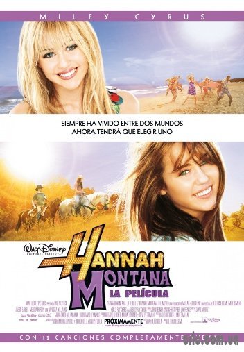  Ханна Монтана: Кино  / Hannah Montana: The Movie 