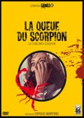 смотреть фильм Хвост скорпиона / La coda dello scorpione онлайн бесплатно без регистрации