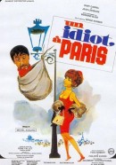  Идиот в Париже / Un idiot a Paris 