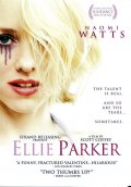 смотреть фильм Элли Паркер / Ellie Parker онлайн бесплатно без регистрации