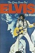 смотреть фильм Элвис / Elvis онлайн бесплатно без регистрации